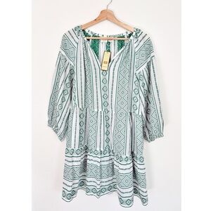 Boo Gemes || Taylor A-Line Mini Dress in Green Jacquard XS NWT